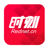 城步供电公司：安全用电宣传进村入户