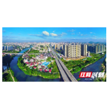 武冈市跻身"2020中国社会保障百佳县市"