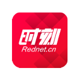 隆回县人民法院失信曝光台2020年第十二期