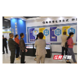邵阳县卫健局干部职工参观反邪教、禁毒教育基地