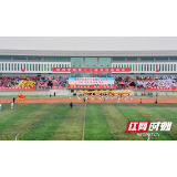 邵阳学院：校运会传统舞龙舞狮表演精彩纷呈