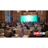 “用教学现代化提高百万扩招人才培养质量和效率”先进经验现场会在邵阳召开