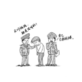 漫画“八不准” ②不准强占多占耕地建房