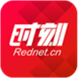 邮储银行城步支行“极速贷”助力“三农”