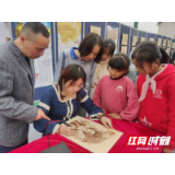 视频|邵阳：传统文化进校园，传承中华文化精粹