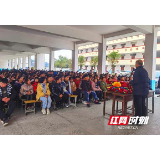 武冈市湾头桥镇中学：加强宿舍文化建设 营造良好育人环境
