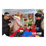 视频|买买买！邵阳市大祥区首届农业博览会掀热潮