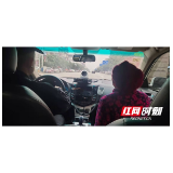 城步：苗乡快警智破“回家案”