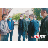 王昌义再赴城步指导疫情防控工作