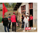 邵阳县：点滴积分汇成海，涓涓爱心暖人心