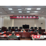 邵阳市举行交通问题顽瘴痼疾集中整治行动新闻通气会