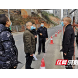 邵阳：迅速响应群众呼声，加强顽瘴痼疾道路隐患治理