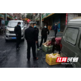 大祥区城北街道开展交通问题顽瘴痼疾集中整治行动