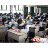 扬帆再起航——邵阳市第六中学2020年春季开学纪实