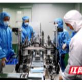 好消息！邵阳市将向市本级学校在校学生免费提供100万只口罩