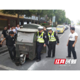 双清区:依法清理 “僵尸车” 规范停车秩序