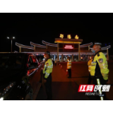 邵阳：有力打击重点交通违法行为