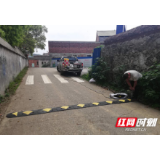 大祥区雨溪街道持续开展交通顽瘴痼疾集中整治