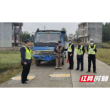 洞口：二次酒驾且超载 行政拘留再重罚