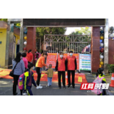 大祥城管志愿者助力幼儿园开园