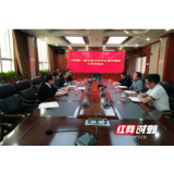 新宁县来大祥区考察交流公车管理工作