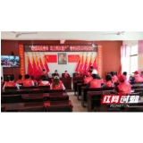 邵阳县青年志愿服务队助力烟农复产