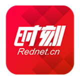 隆回高新区认真开展疫情防控和脱贫攻坚主题党日活动