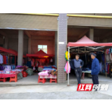 武冈:交通问题顽瘴痼疾整治 志愿服务在行动