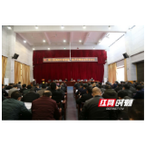 洞口县“五到位”为复学“加满油”