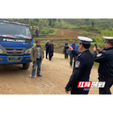 隆回农用车“变”客车 搭载12人去扫墓被查获