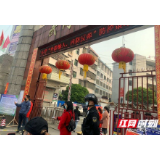 武冈市：筑牢校园防护墙 切实保障师生安全
