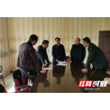 邵阳市原政协主席周吉平到陈家坊镇检查各项工作