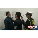 邵阳县：交警眼前敢顶包 查你没商量