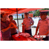 邵阳消防借力“5·12”开展消防产品宣传