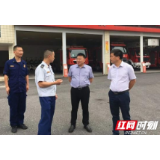 新邵县常务副县长杨肇晖调研消防大队工作
