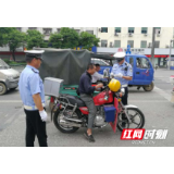 邵东交警重拳出击开展摩托车交通违法行为整治行动