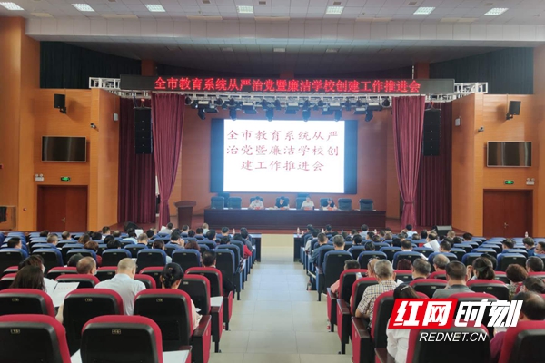微信图片_20200526171721.jpg