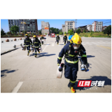 邵阳县消防：传承五四薪火 追梦“火焰蓝”