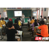 隆回县苗田中学扎实开展“防溺水”专题教育