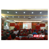 新邵县消防救援大队深入辖区危化品企业开展消防安全培训