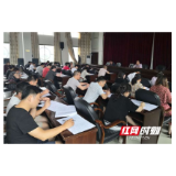 城步人社练兵比武强技能 人社服务树新风