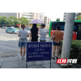 邵阳交警：推出务实管理举措 发力文明城市创建