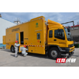 新宁县供电公司全力备战高考保电