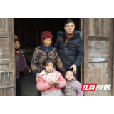 两会反响|刘玉：七色阳光，温暖更多的家庭