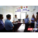邵阳市交警支队调研北塔交警道路交通事故调处模式