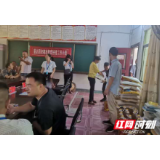 邵阳县谷洲镇：精准帮扶贫困学生家庭 爱心捐赠温暖湾中学子心