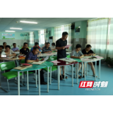 廉洁齐家倡清风，警示教育筑防线 ——邵阳市脑科医院第二党支部廉洁教育主题党日活动