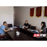 城步税务：认真答复政协提案，提升社保征缴服务