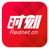 新宁一起十一年旧案执结