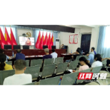 新邵县陈家坊镇:乡村“道德讲堂”传递正能量